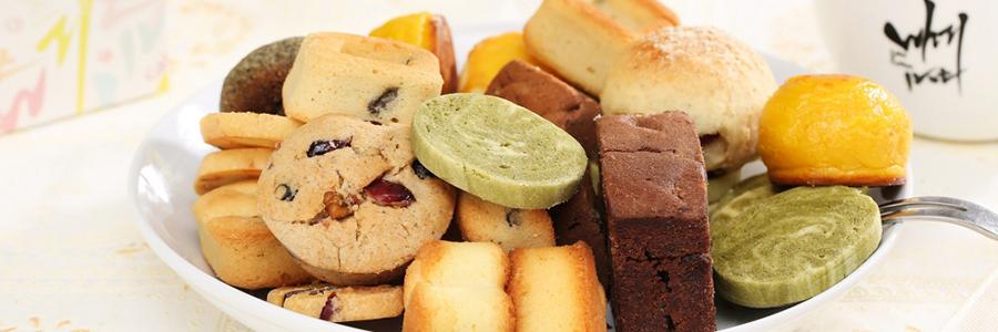 Empacado de galletas