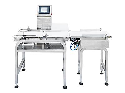 Pesadora de control JW-C200